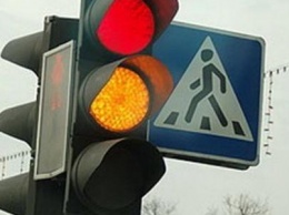На светофор на опасном перекрестке в Каменском не нашлось денег
