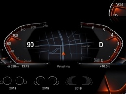 BMW показал новый дизайн мультимедиа-системы
