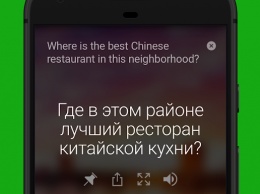 Мобильный Microsoft Translator научился переводить без подключения к сети