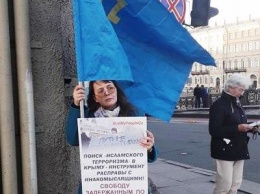 В Петербурге состоялся митинг против террора крымских татар(фото)