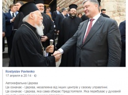Одесская «майдановка» и лидер «Марша агностиков» одобрила украинскую автокефалию