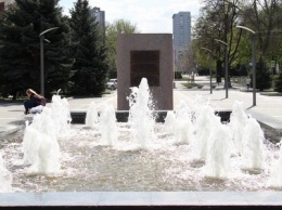 Почему в Днепре запустили все фонтаны, кроме водопада «Ревучий»