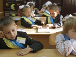 Судьбу украинских школьников будет решать лотерея: подробности необычной инициативы Минобразования