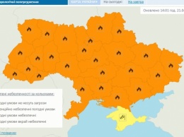 Украинцев предупредили о сильном ветре и пожарной опасности