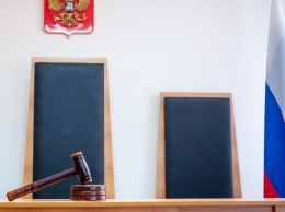 Верховный суд России фактически отменил решение о запрете доступа на заблокированные биткоин сайты