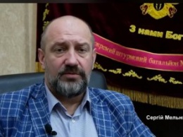 Нардеп Мельничук прокомментировал заявление Онищенко и инцидент с Линько (ВИДЕО)