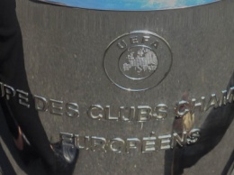 Кубок Лиги чемпионов УЕФА прибыл в Киев