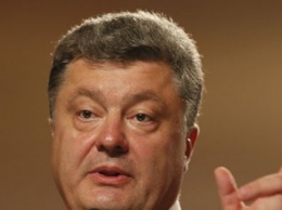 Порошенко анонсировал прекращение огня на востоке Украины