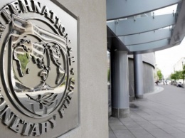 МВФ назвал основные риски для мировой экономики