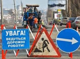 В Чернигове 5 дней не будет троллейбуса №8. Перекрывается улица Толстого