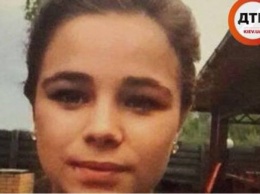 В Киеве исчезла дочь известного волонтера: история получила неожиданный финал