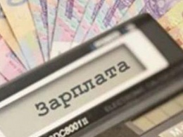 Сумчане заплатили 608 млн грн «зарплатного» налога