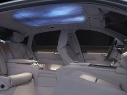Volvo представила роскошный трехместный седан с проектором