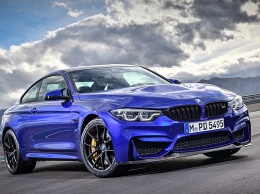 BMW M4 спецсерии CS получил российский ценник