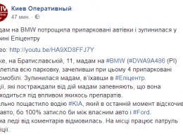 В Киеве автоледи на BMW повредила четыре авто на парковке, а затем протаранила "Эпицентр"