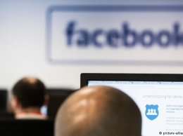 В первом квартале Facebook удалил почти 2 млн исламистских постов