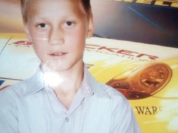 В Одесской области по дороге из школы домой исчез 14-летний подросток (ФОТО)
