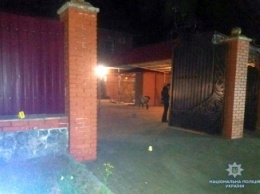 Полиция прокомментировала взрыв в Мирном (фото)