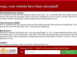 Хакеры заблокировали сайт Минэнерго и требуют выкуп
