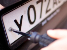 В Черноморске бум: похищают автомобильные номера