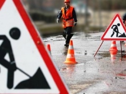 В Кременчуге для проведения капитального ремонта дороги на 5 дней перекроют улицу