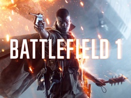 В июне в Battlefield 1 добавят режим Ударные операции