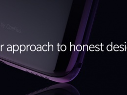 Гендиректор OnePlus раскрыл новые данные о OnePlus 6