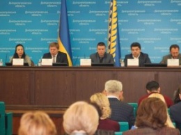 Днепропетровщина первой в Украине представила перспективы развития региона до 2030 года