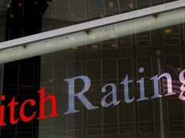 Fitch присвоило евробондам «Метинвеста» рейтинг «В»