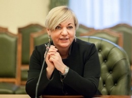 Суд отстранил приближенную Гонтаревой и действующую заместительницу главы НБУ от должности