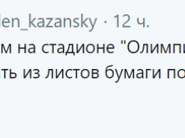 Фото Захарченко с репетиции "дня основания" "ДНР" взорвало соцсети: стало известно, что на самом деле задумал главарь боевиков на 11 мая