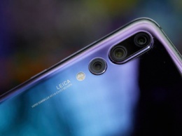 Huawei P20 Pro назван лучшим смартфоном для фотографии 2018 года
