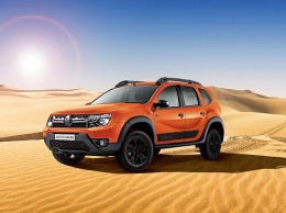 Кроссовер Renault Duster Dakar обновился и подорожал