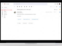 Google запустила обновленный Gmail