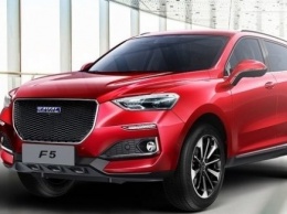 Haval представил новый компактный кроссовер