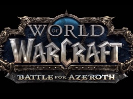 Дополнение World of Warcraft: Battle for Azeroth перешло в фазу бета-теста