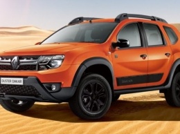 Компания Renault обновила «дакаровскую» версию Duster