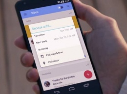 Google обещает не убивать Inbox после обновления Gmail