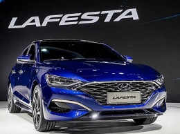 Hyundai Lafesta: встречайте новый фирмернный стиль