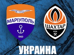 U21: Мариуполь - Шахтер - 0:3: Отчет матча