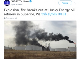 В США на нефтеперерабатывающем заводе произошел взрыв, в радиусе мили объявили эвакуацию