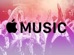 Три причины, из-за которых у Apple Music могут возникнуть проблемы в этом году