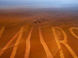 Космические агентства NASA и ESA планируют доставку образцов грунта с Марса