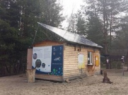 В Северодонецке заработала первая на Луганщине автономная солнечная электростанция