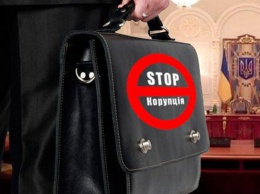В Киеве 1 июня откроется «Парк коррупции»