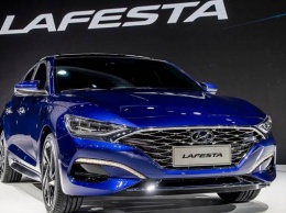 Hyundai показал новый седан LAFESTA