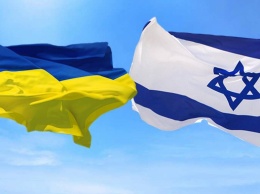 Украина и Израиль парафировали Соглашение о свободной торговле