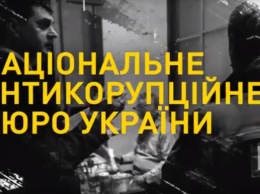 «Рубль мусорам, рубль боссам»: НАБУ опубликовало видео получение взятки сотрудником СБУ