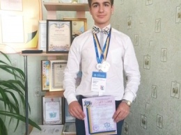 Одесский школьник стал дипломантом конкурса Малой академии наук