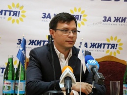Партия "За життя" уже сформировала группу в Николаевском областном совете, но имена депутатов пока умалчиваются